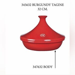 New Emile Henry 3.4qt tajine replacement base